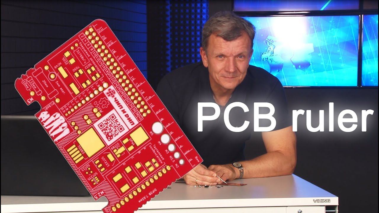 Карточка радиоконструктора. PCB Ruler смотреть онлайн