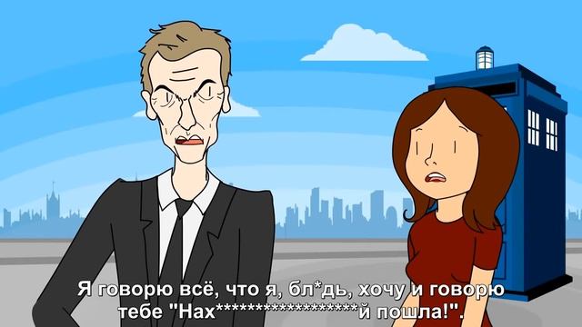 АНИМАЦИОННАЯ СЕРИЯ С ДОКТОРОМ В РОЛИ ПИТЕРА КАПАЛЬДИ - ДОКТОР КТО смотреть онлайн