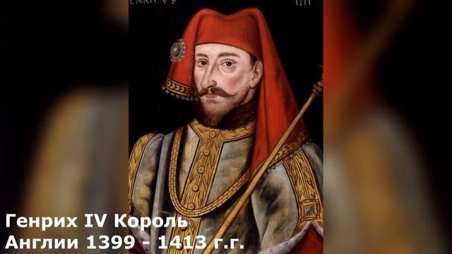 История Англии с древности до создания Великобритании смотреть онлайн