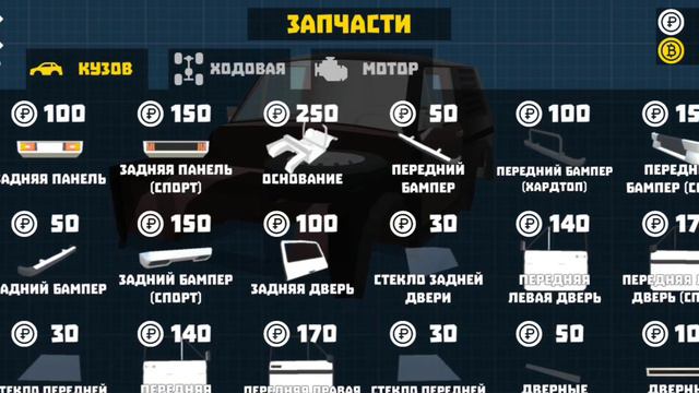 ИЗ ХЛАМА В ТОП! | РЕТРО ГАРАЖ #65 смотреть онлайн