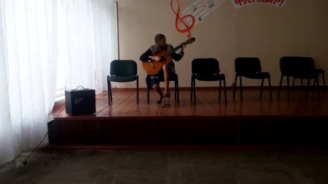 Игра на гитаре 1 класс муз.школа смотреть онлайн