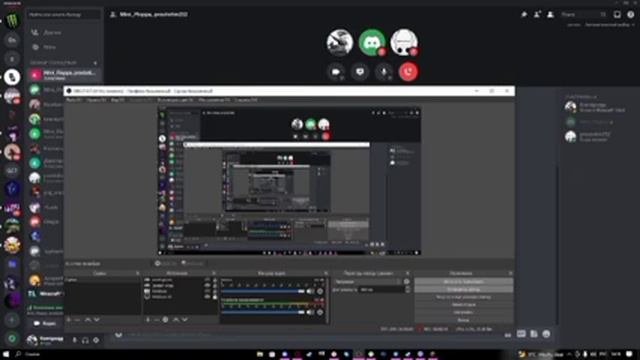 не смотри, это видео, если тебе дороги уши смотреть онлайн