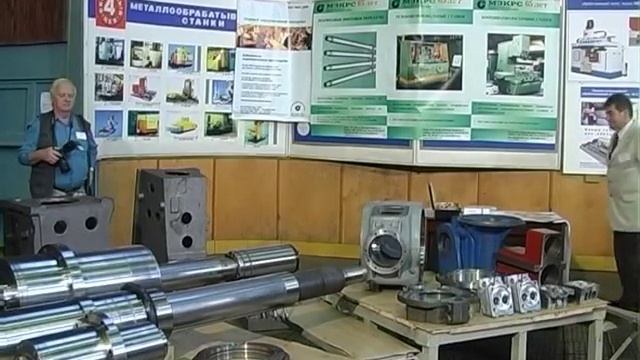 Ивановский завод тяжелого станкостроения смотреть онлайн