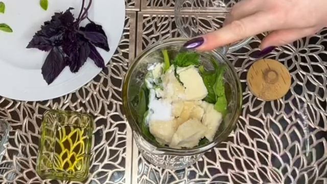 Соус песто со шпинатом ? Spinach Pesto Sauce.