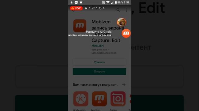 купите скин в Standoff 2 пж пж пж смотреть онлайн
