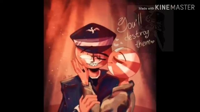 Рейх и яи смотреть онлайн