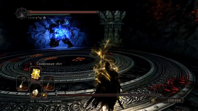 DARK SOULS 2: SoF | Мглистая Башня | Рейме или Сэр Алонн? смотреть онлайн