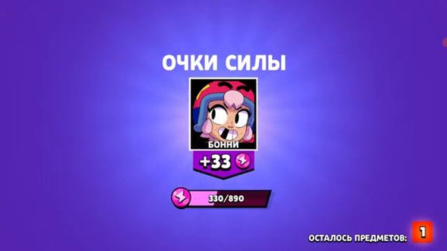 ОТКРЫВАЮ МЕГА ЯЩИКИ!!! ЧТО МНЕ ВЫПАЛО😨??? Если хочешь знать! ЖМИ на видео!!! смотреть онлайн