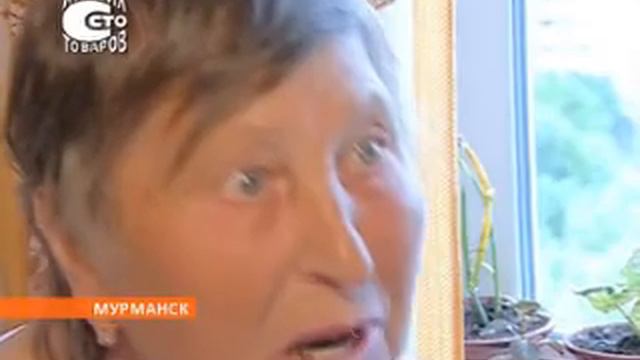 Сто худших товаров и услуг Окей смотреть онлайн