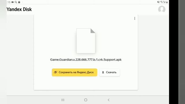 Новый скрипт на робуксы!? Получил 15 робуксов!? / Рабочий способ 2022 июль/ смотреть онлайн