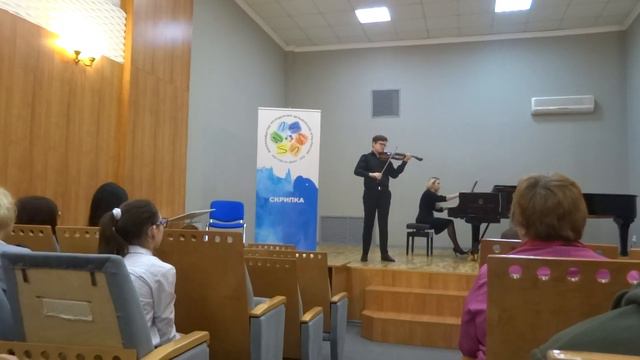 Джузеппе Тартини, Покинутая Дидона