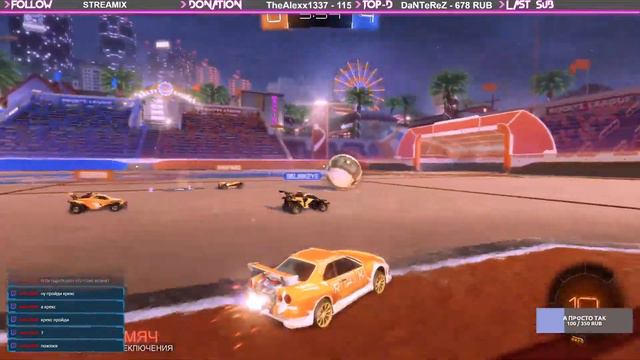 Rocket League - колесный футбол смотреть онлайн