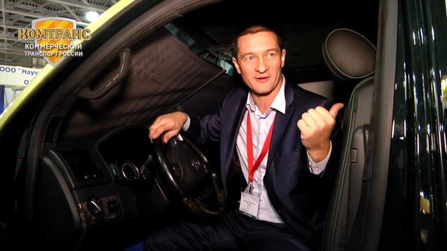 Тюнинг микроавтобусов Фольксваген смотреть онлайн