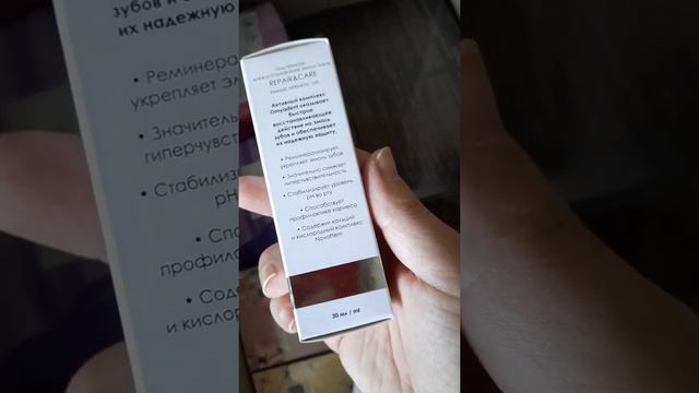 Обзор заказа Фаберлик 12/2022 ❤️ смотреть онлайн