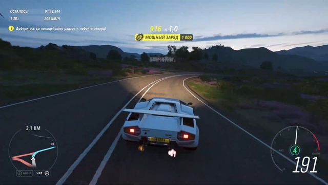 Forza Horizon 4 [Laracer @ Horizon] Номер 8 | xBox Series X | 4K 60 FPS | смотреть онлайн