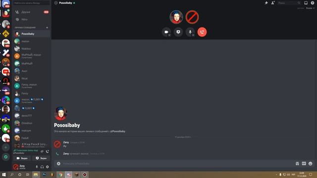 Я СПАЛИЛ ЧИТЕРА С X-RAY | ПРОВЕРКА НА ЧИТЫ | в МАЙНКРАФТ смотреть онлайн
