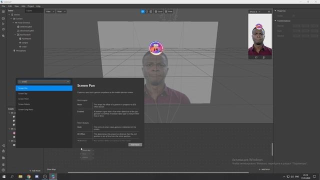 КАК СДЕЛАТЬ МАСКУ-ТЕСТ В SPARK AR?ТРЕНД 2020/GAME/RANDOM смотреть онлайн