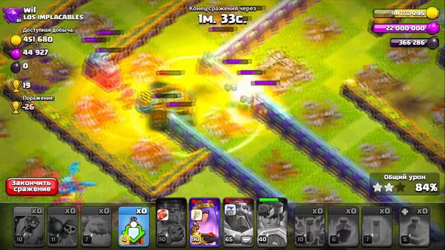 БЕСПЛАТНЫЕ МЕДАЛИ ХЭЛЛОУИНА! ЛУЧШИЕ МИКСЫ ИЗ ХЭЛЛОУИНСКИХ ЮНИТОВ ! CLASH OF CLANS смотреть онлайн
