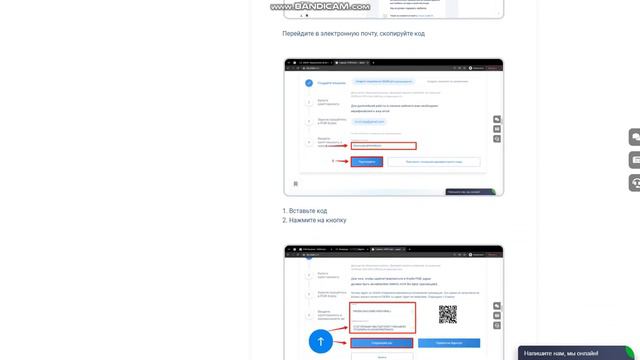 КАК СОЗДАТЬ КОШЕЛЁК В РОЙ КЛУБЕ PRIZM/ ПОДРОБНОСТИ/ SIGEN смотреть онлайн