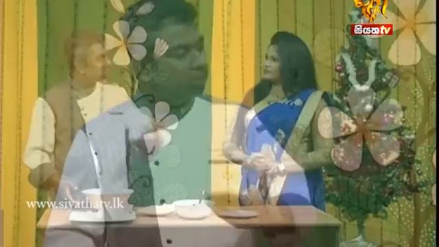 Siyatha Udasana Food Cort 16 12 2015 смотреть онлайн