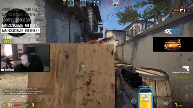 МГНОВЕННАЯ КАРМА , БЫДЛО ПОЛУЧАЕТ ПО ЗАСЛУГАМ | QRUSH НАКАЗАЛ СВОИХ ОБИДЧИКОВ НА FACEIT