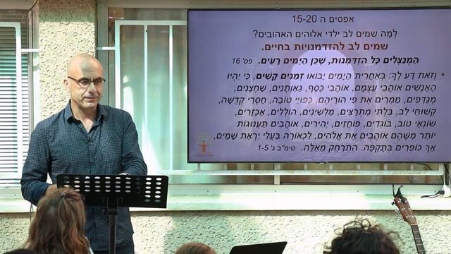 К чему должны быть внимательны возлюбленные дети Божии? - проповедь - 09.10.2021 смотреть онлайн