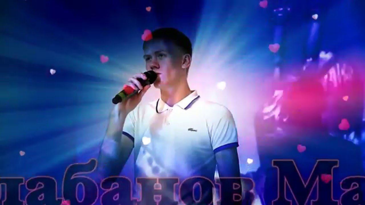 Максим Балабанов - На краю смотреть онлайн