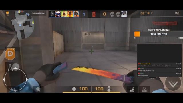 СТРИМ СТЕНДОФФ 2 РАЗДАЧА ГОЛДЫ смотреть онлайн