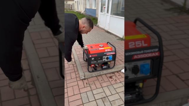 #бензиновыйгенератор A-iPower A3500EAX с электростартером, 3 кВт, 230В, Веc кг 48,7 смотреть онлайн