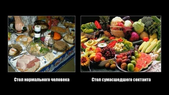 7 ключей радуги. Система питания и очистки. смотреть онлайн