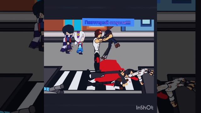 DREAM - 30 серия: Сумасшедший!