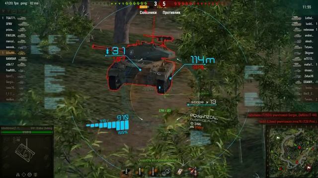 Супер информативные прицелы для World Of Tanks