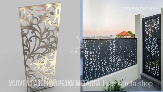 Одно из главных преимуществ оптоволоконных лазерных станков для резки металлических листов. смотреть онлайн