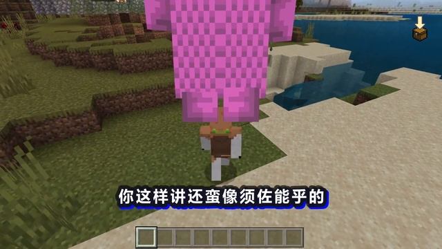 minecraft JOJO的奇妙冒险 模组介绍｜模组mod｜地图map｜章鱼麥塊｜地图模组介绍｜EP2｜Minecraft｜1.18｜創世神｜賣塊｜買塊｜我的世界 смотреть онлайн