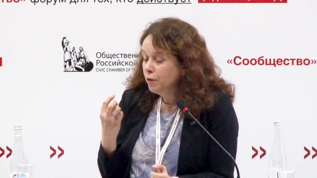 Елена Тополева-Солдунова: «Никакие преобразования не будут успешными без привлечения социнвестиций» смотреть онлайн