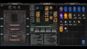 ✨Где качаться и фармить по началу?✨ ГДЕ МНОГО МИМИКОВ? Какие статы важны? Топ фармлоки! Anima ARPG