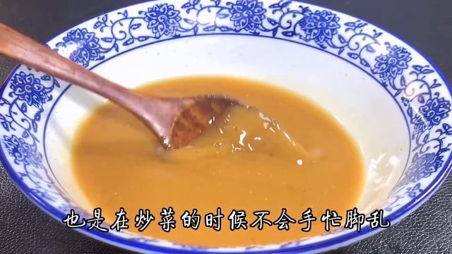 紅燒土豆直接炒還是過油，老奶奶教我這樣做，營養又美味，真解饞【阿光廚房】#紅燒土豆 #紅燒 #土豆 смотреть онлайн