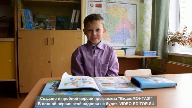 Кто такой учитель? смотреть онлайн