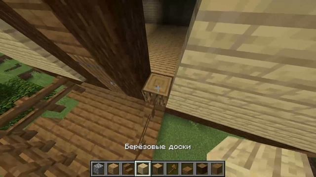Как построить средневековый город в Майнкрафт Часть 1. Minecraft. смотреть онлайн