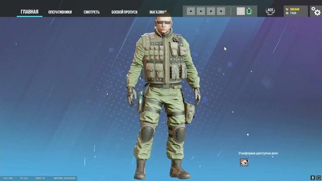 Открываем 200 паков в игре Rainbow Six Siege