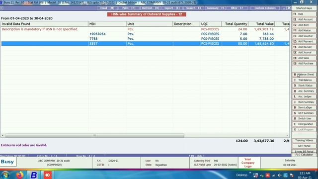 How to Create GSTR-1 Return In Busy Software|Check GST error in Busy Software|HSN Code Error in Bus смотреть онлайн