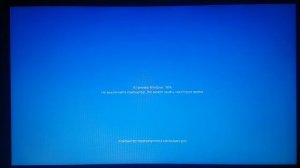 Восстановление Windows 10 на ноутбуке Asus X541UJ