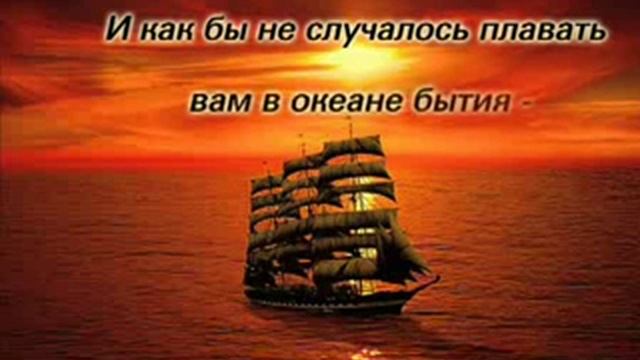 Памятка мужчинам-Не заставляйте женщин плакать... смотреть онлайн