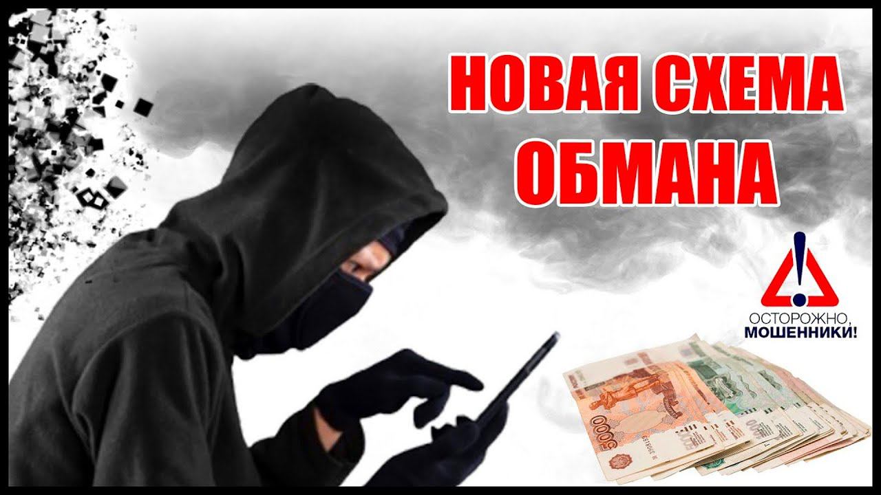 ❗ РАЗВОД ИГРОКОВ ❗ ARMA 3 RP смотреть онлайн