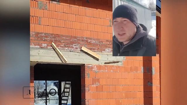 монтаж углового окна, снятие опалубки смотреть онлайн