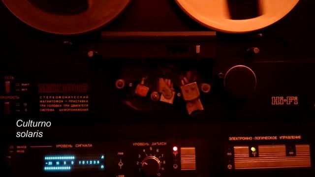 Аудиофонд, альбом первый, Culturno - consonance (превью, cuts) смотреть онлайн