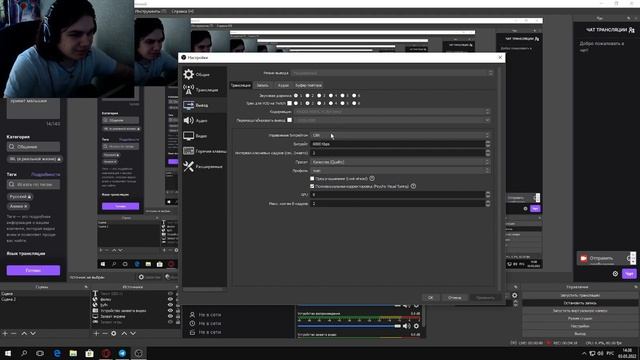 КАК СДЕЛАТЬ СТАБИЛЬНЫЙ БИТРЕЙТ? РЕШЕНО смотреть онлайн