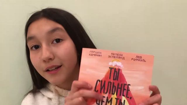 ТОП 3 КНИГИ | ОТЗЫВЫ смотреть онлайн