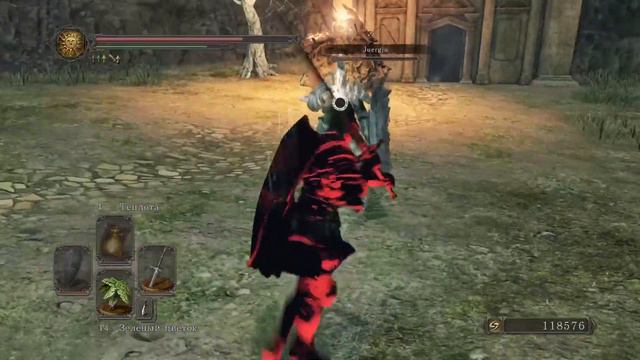 DS2. Меч крови дракона + косплей.