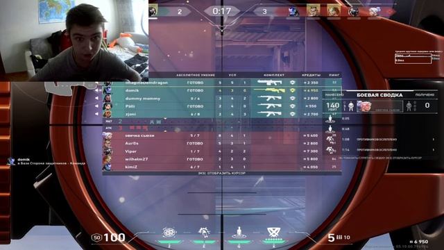 начинаю челлендж? (моя тренировка валорант) смотреть онлайн